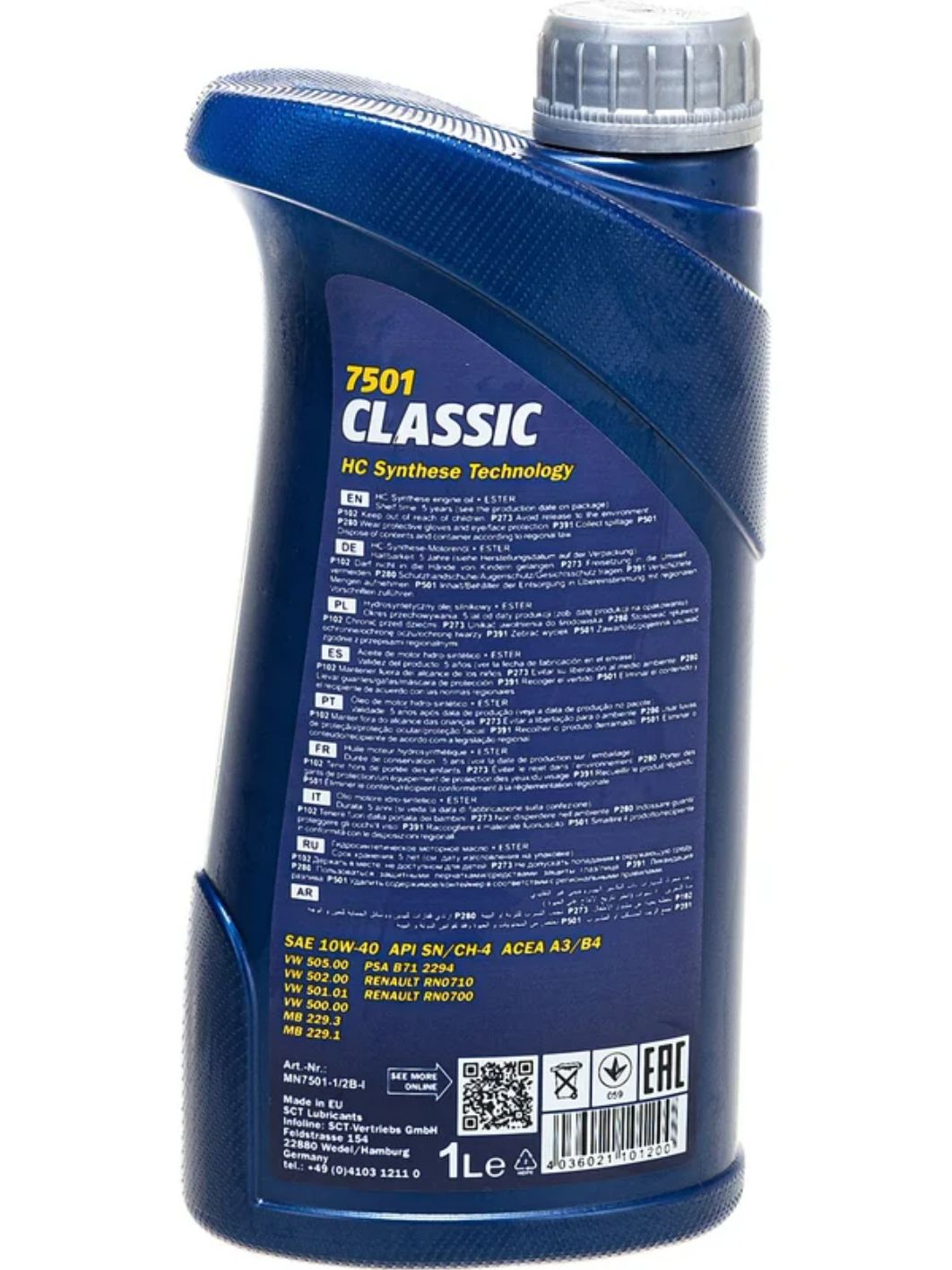 MANNOL Classic 10W40 7501 1л полусинтетическое моторное масло