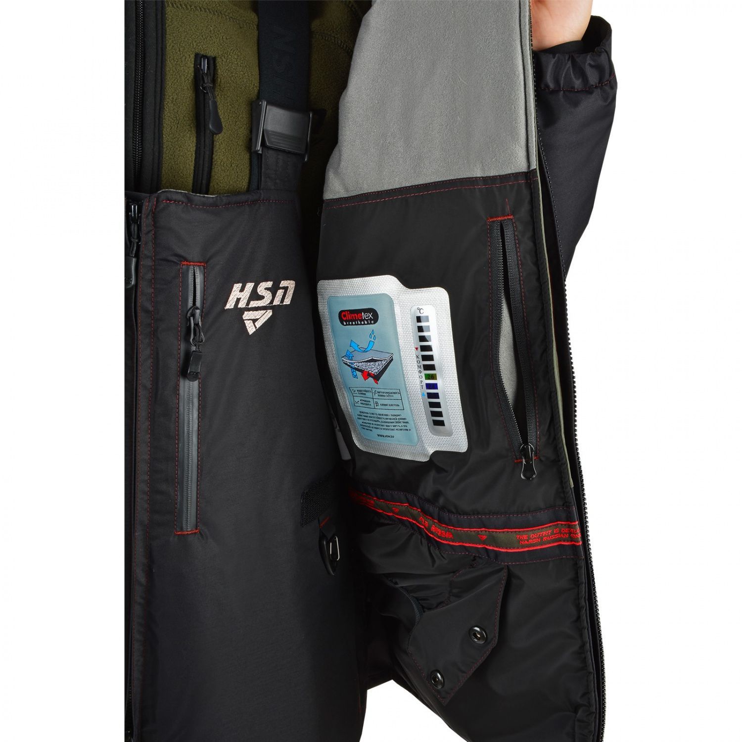 Костюм мужской зимний "Arctic VII comfort",  hardguard,  махагон (50-52/182) м