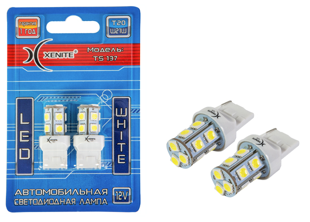 Светодиод 12V W21W (T20) белый 13SMD (5000K) Xenite (1009292) (2шт.к-т.)