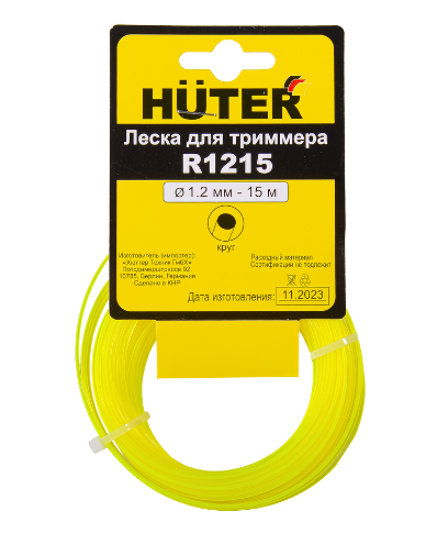 Корд триммерный Ø1.2мм круглый (15м) HUTER R1215 71/1/8