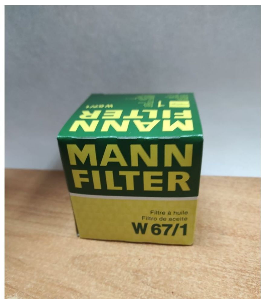 Фильтр масляный MANN W67/1 Аналог HF303/HF204/MW64/1 авто