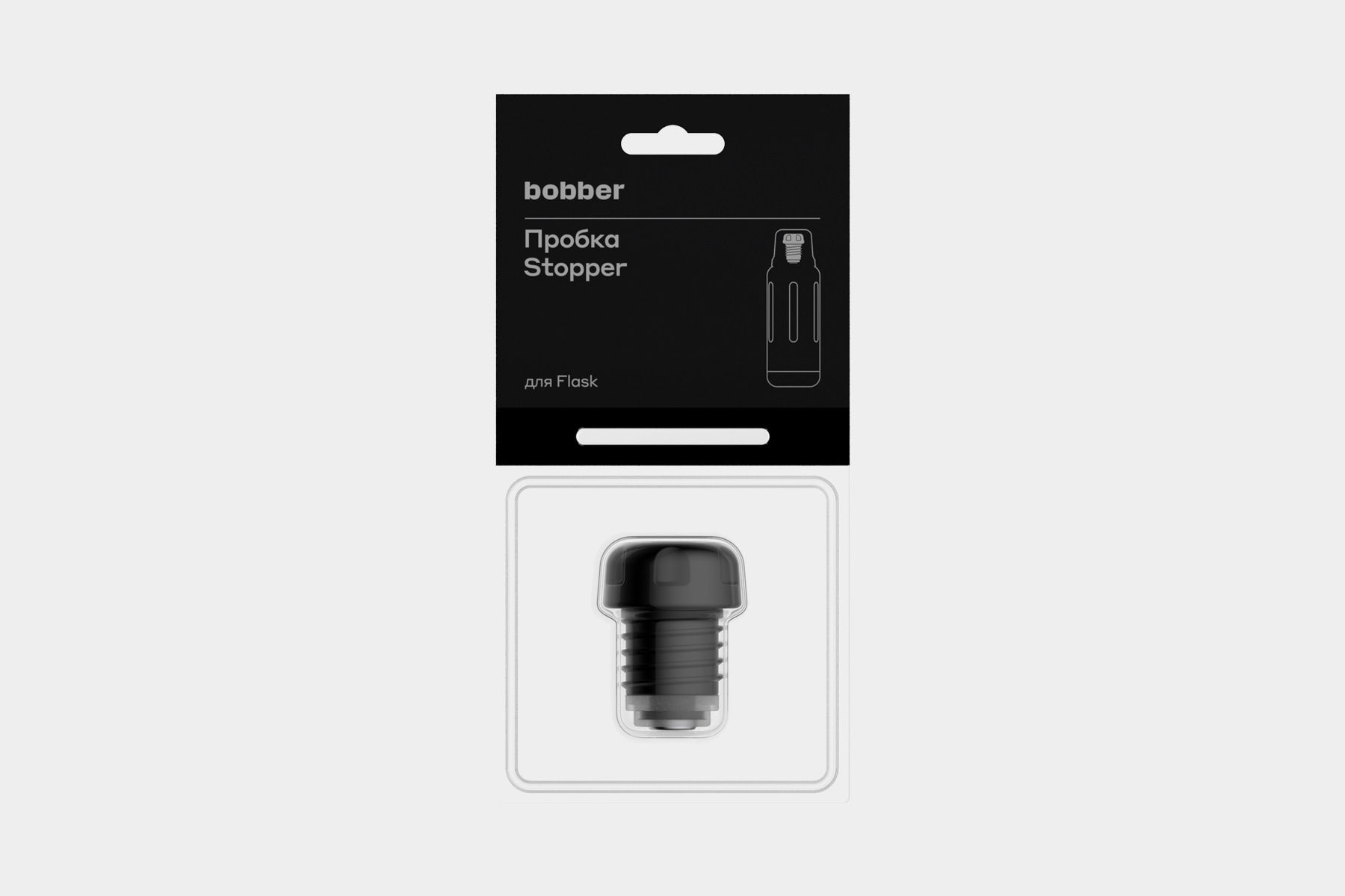 Пробка Stopper для Flask