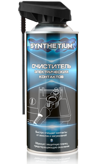 Очиститель электроконтактов SYNTHETIUM SN-4325 520мл