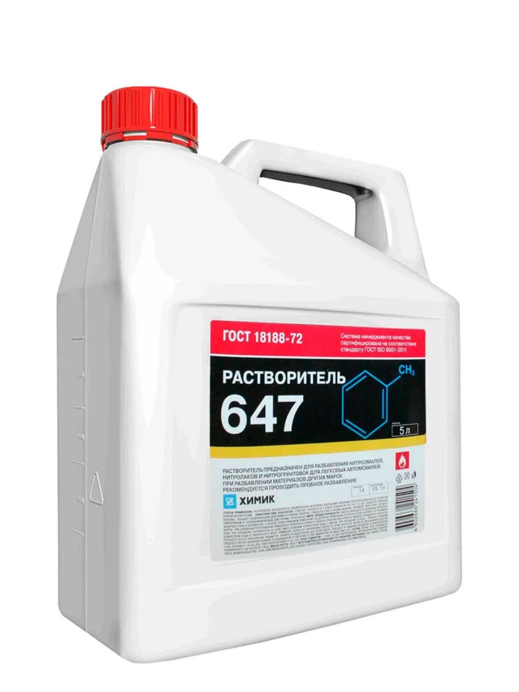Растворитель ХИМИК 647 5л