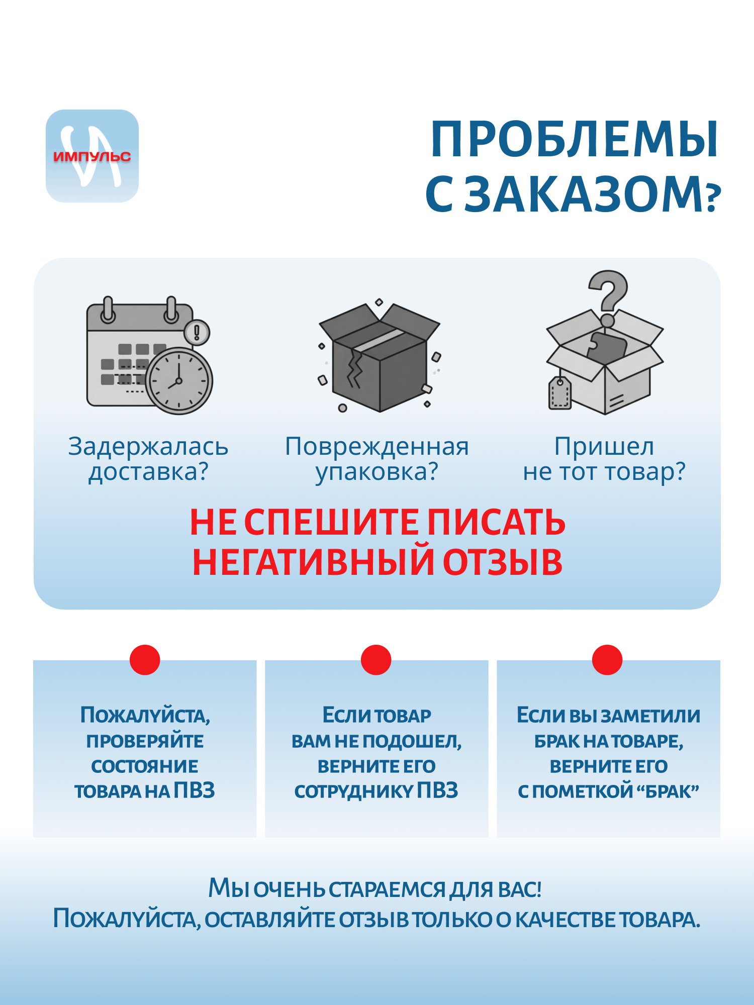 Катушка проводочная "Сталкер" малая D 50 с курком