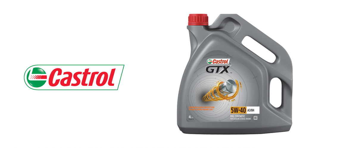 CASTROL GTX 5w40 A3/B4 4L синтетическое моторное масло