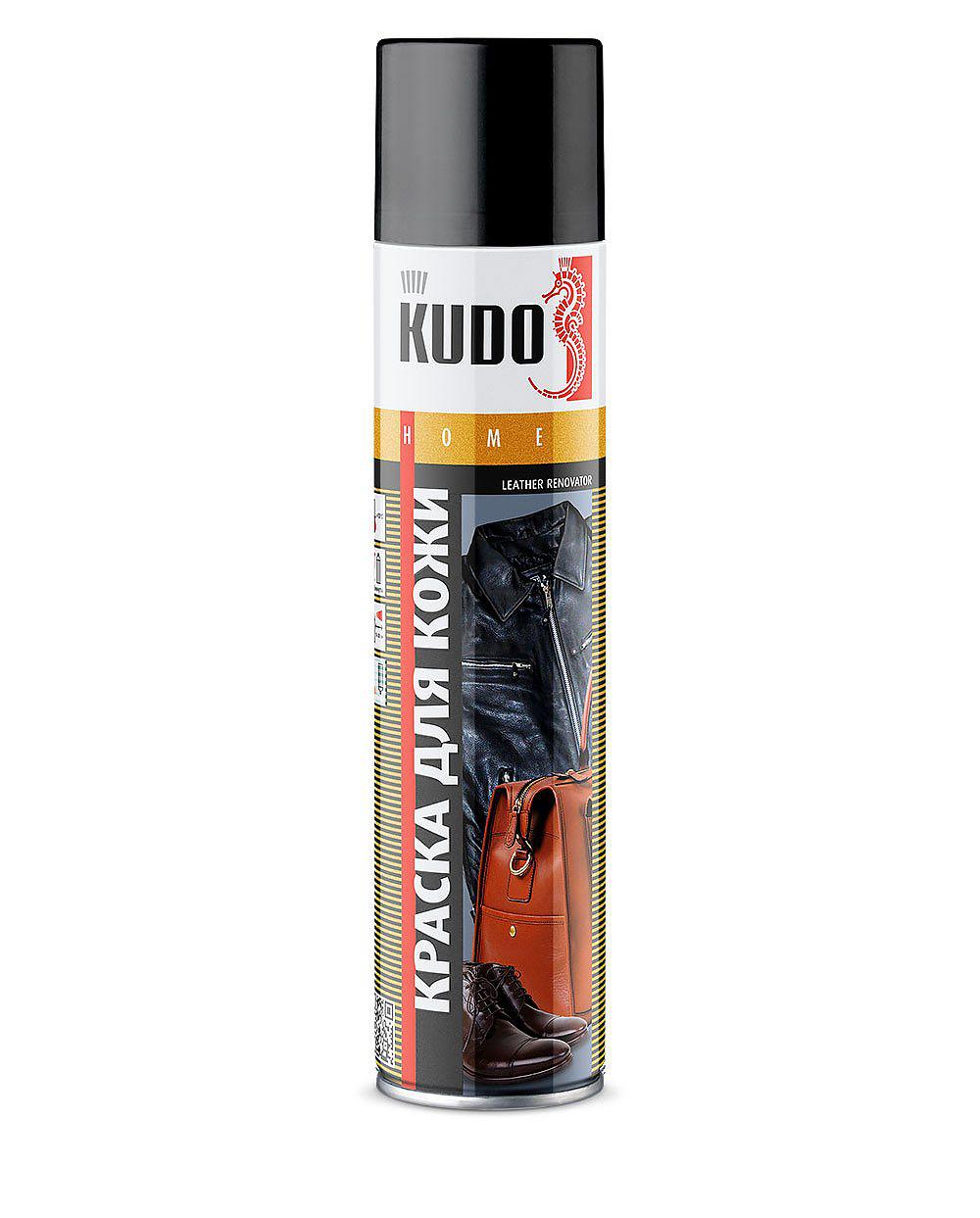Краска для гладкой кожи коричневая KUDO KU-5242 аэрозоль 400мл