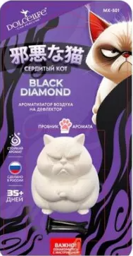 Ароматизатор "Dolce Life" на дефлектор "Сердитый кот" (Черный кристал)
