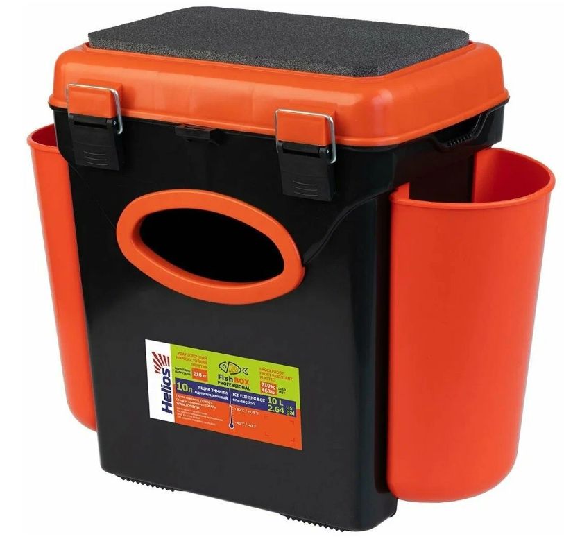 Ящик зимний "FishBox" односекционный (10л) оранжевый Helios