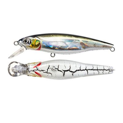 Воблер PONTOON 21,  Greedy-Guts 55SP-MDR,  55мм,  4, 2 гр.,  1.2-1.7 м. 430