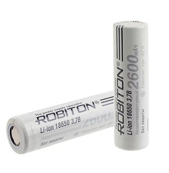 Аккумулятор Robiton 18650 2600mAh LI186NP2600LT 35A низкотемпературный (от -40 до +60С) без защиты РК1 18х65,  17652