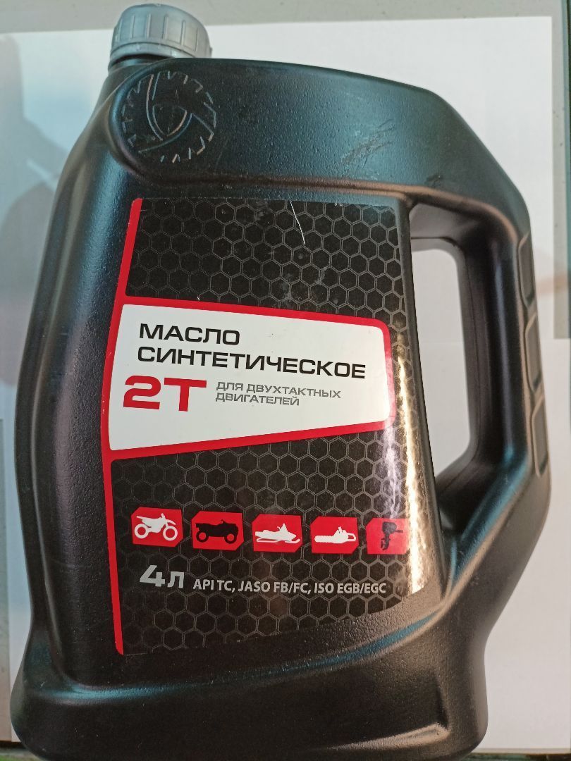Тайга 2Т синтетическое моторное масло 4L/Мотоотдел/