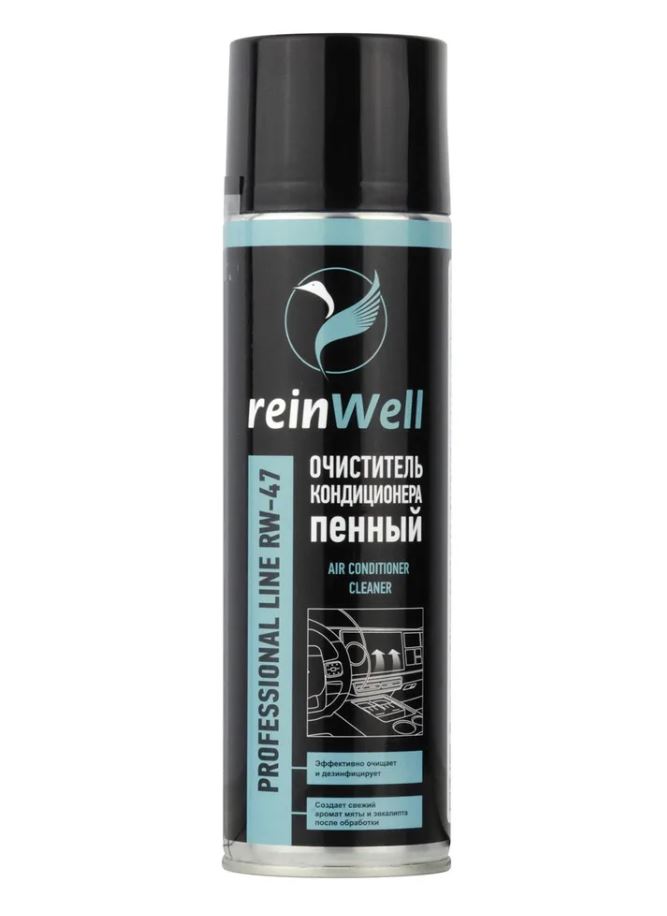 Очиститель кондиционера ReinWell RW-47 пенный 500мл с зондом 