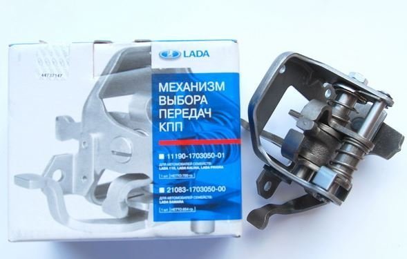 Механизм выбора передач для а/м ВАЗ 2108 - купить в интернет-магазине по низкой 