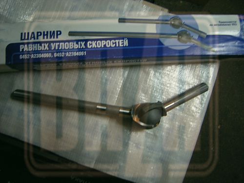 Шрус УАЗ-452 Н/О правый (короткий)  (ШАР)