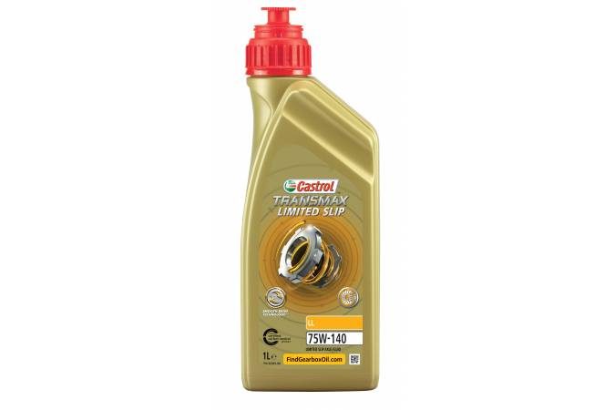 CASTROL 75W140 GL-5 Transmax Limited Slip LL 1L синтетическое ...
