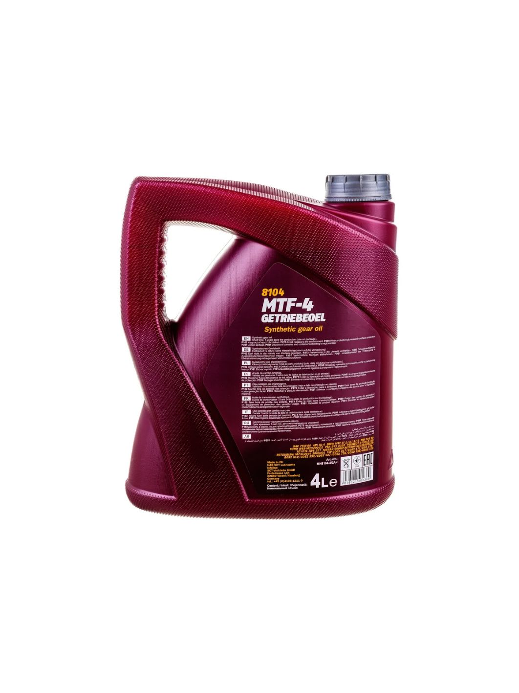 MANNOL MTF-4 Getriebeoel 75W80 GL-4 8104 4л синтетическое трансмиссионное масло