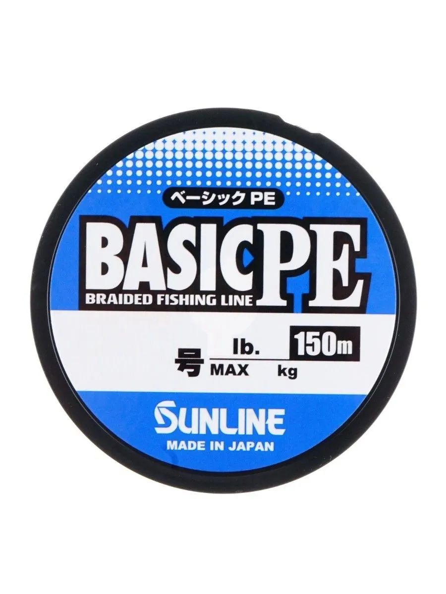 Шнур Sunline BASIC PE HG 150m (Light Green) #1.5/25lb
