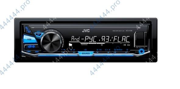 автомагнитола jvc kd-x135