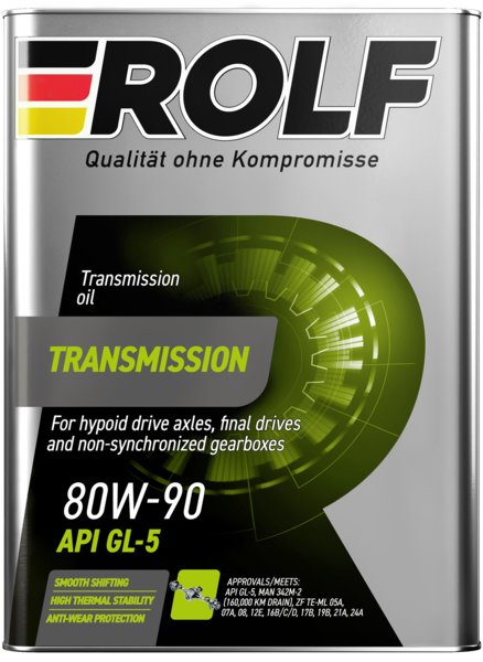 ROLF Transmission 80W90 GL-5 4л масло трансмиссионное