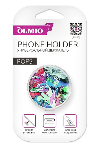 держатель для смартфонов pops (graffiti) olmio (39796)