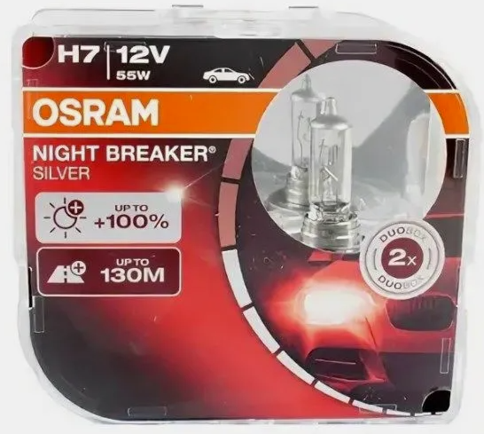 Автолампа галогеновая Н7 12V-55 OSRAM +100% Night Breaker Silver (64210NBS) (2шт.к-т)