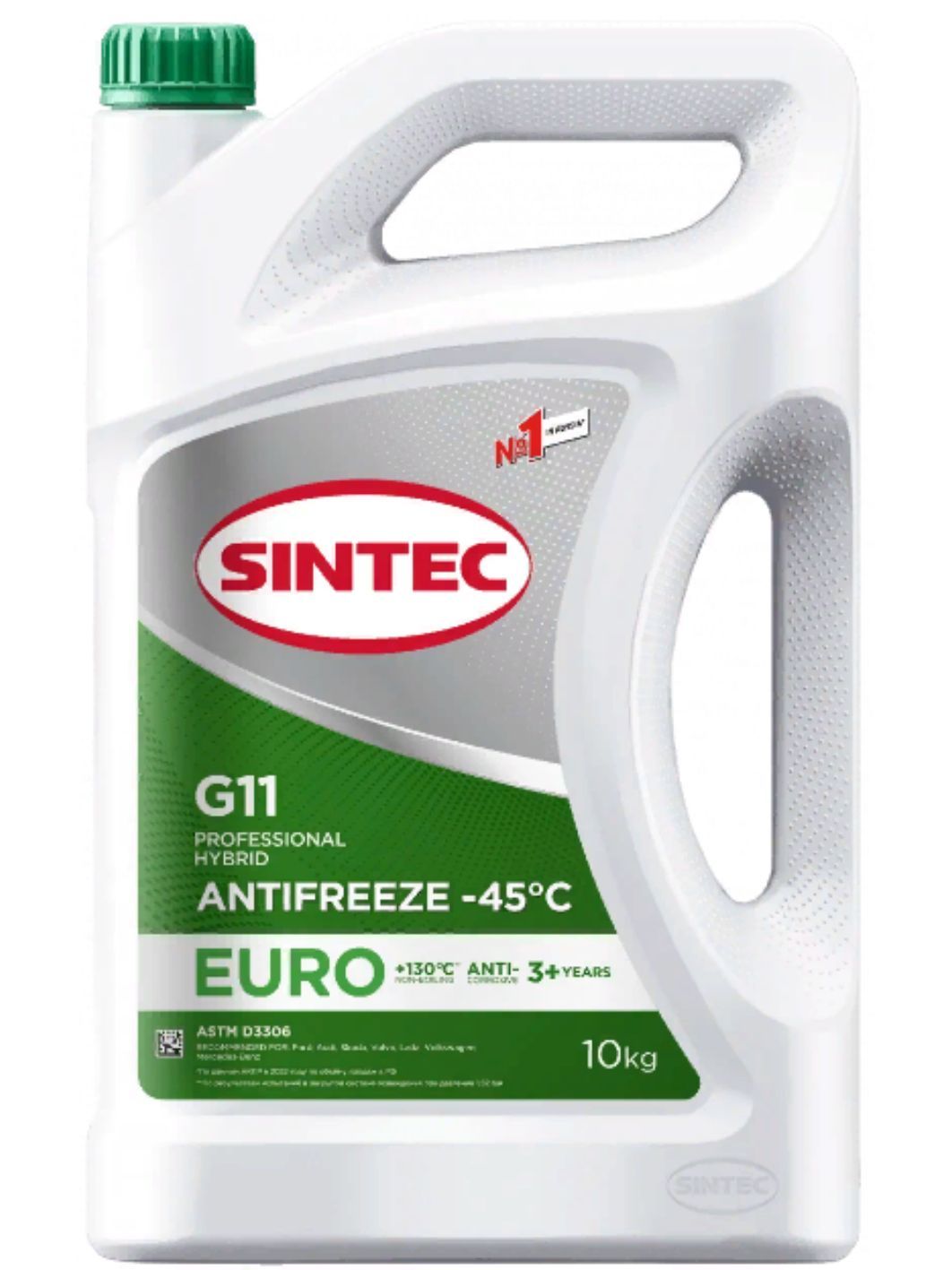 Антифриз SINTEC EURO G11 10кг зелёный