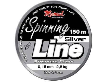 Леска Spinning Line Silver 0,22мм, 5,5 кг,150 м,(шт.)