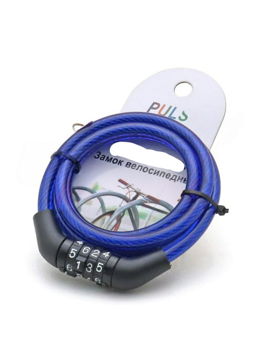 Трос-замок для велосипеда D=8мм,  L=1000мм Кодовый