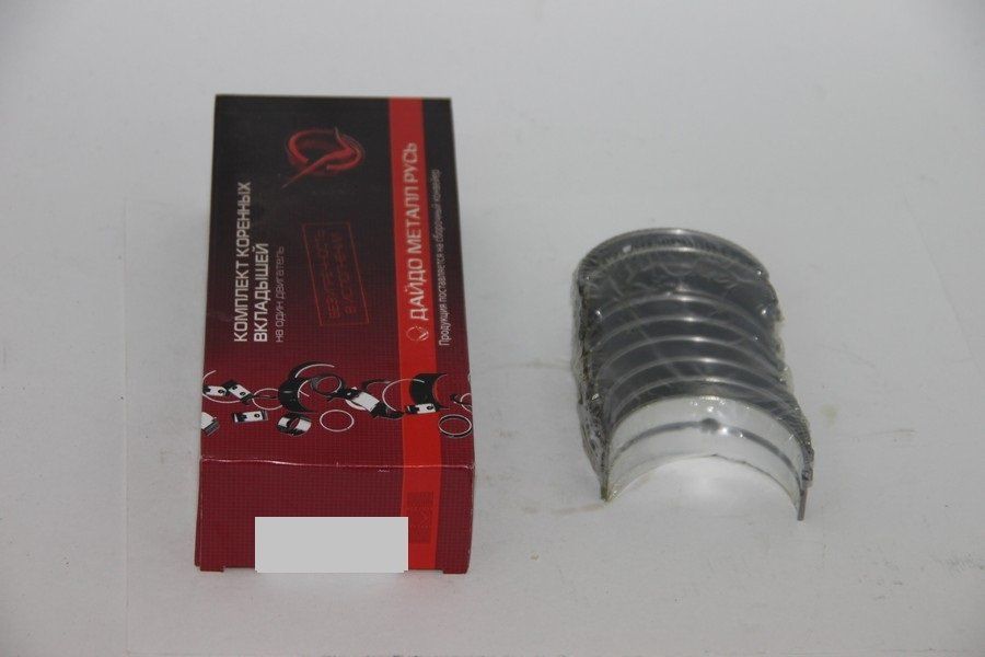 Вкладыши ГАЗ-52 коренные  0.05 52-04-1000102-Р1