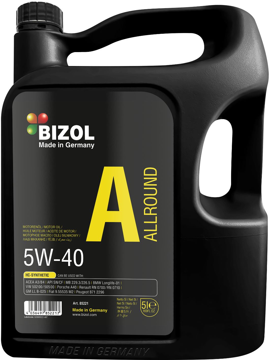 BIZOL Allround 5W40 5л моторное масло