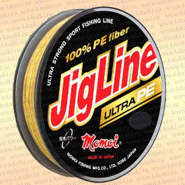 Шнур JigLine Ultra PE  0,18 мм, 14,0 кг, 100 м хаки