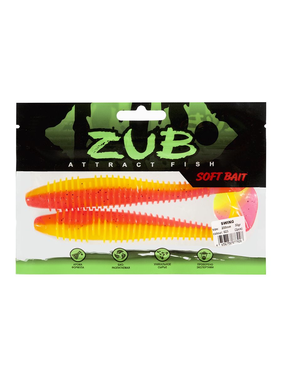 Приманка ZUB-SWING 87мм(3, 4")-5шт,  (цвет 023) желтый верх-розовый низ