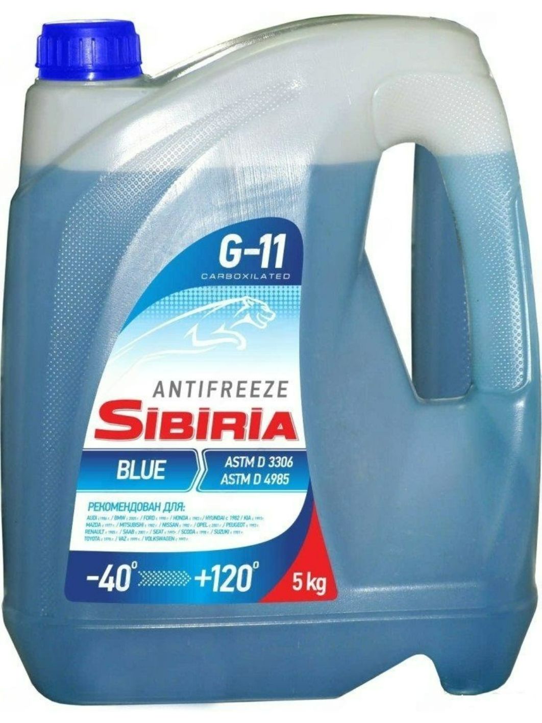 Антифриз SIBIRIA -40 G-11 5кг синий