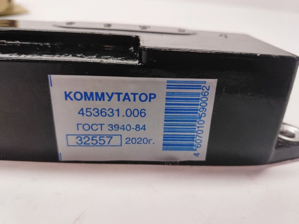 Коммутатор 453631.006 безпроводной Буран