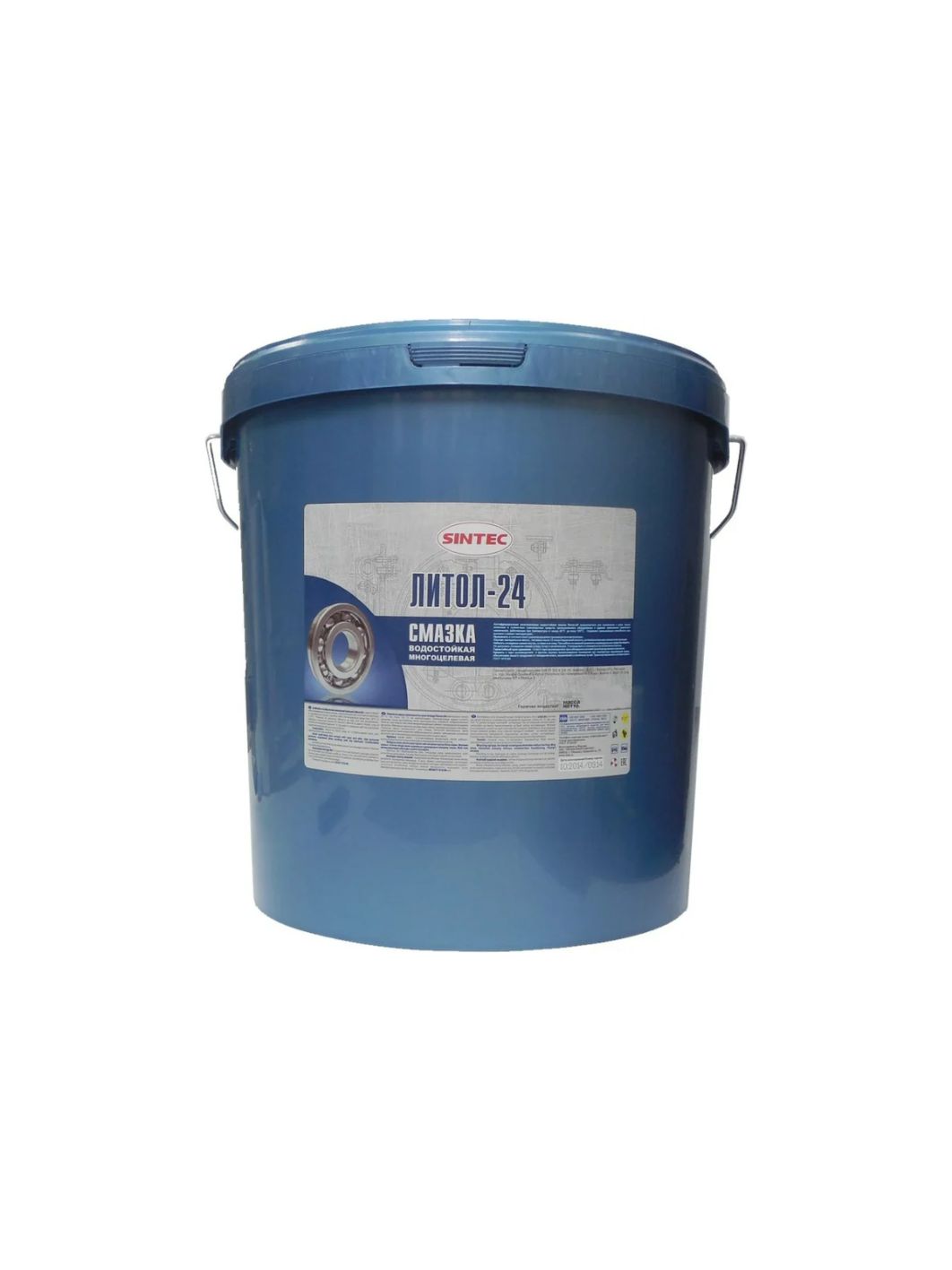 Смазка Литол-24 SINTEC  2, 5кг
