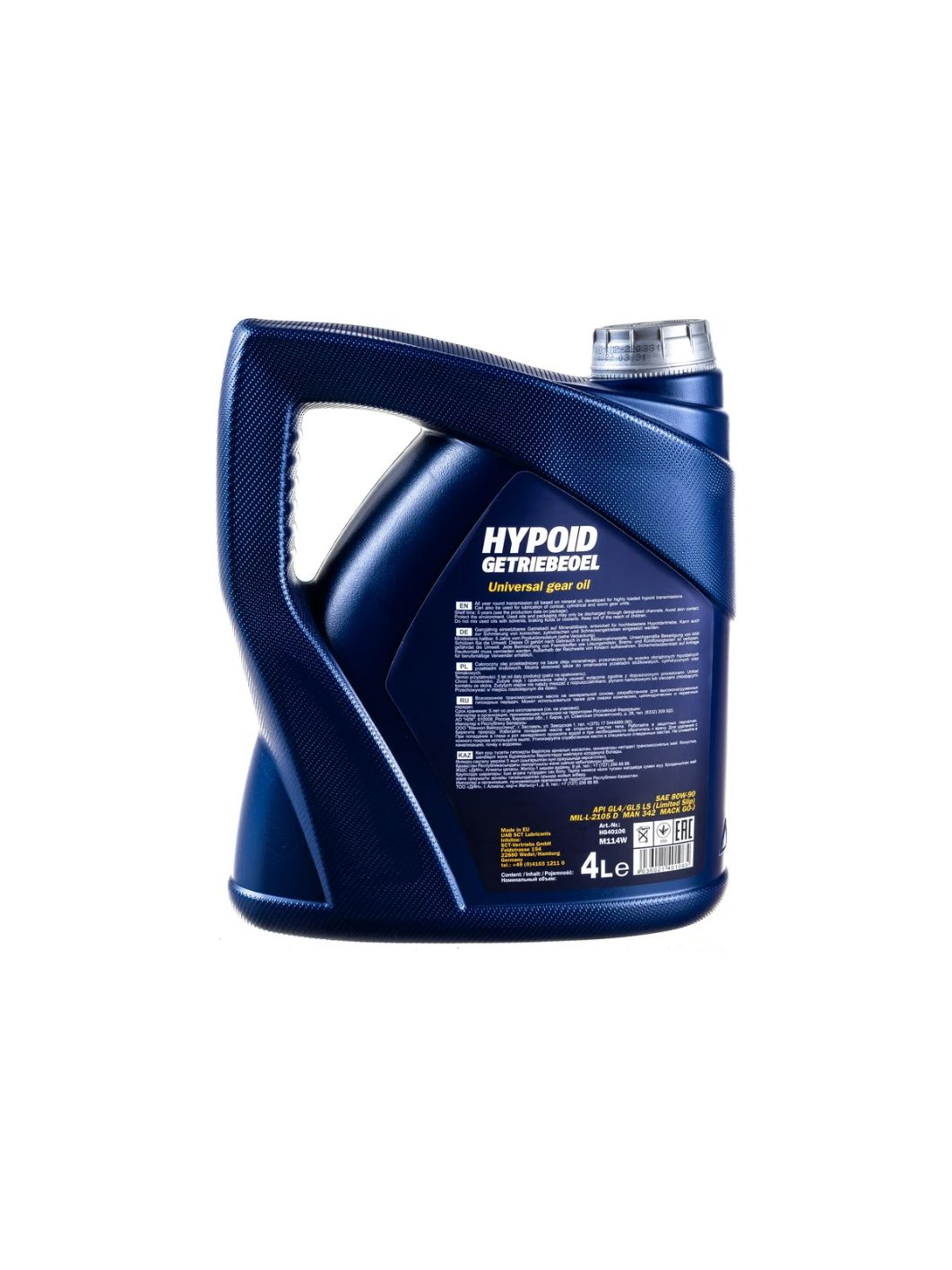 MANNOL Hypoid 80W90 GL-4/GL-5 LS 8106 4л трансмиссионное масло