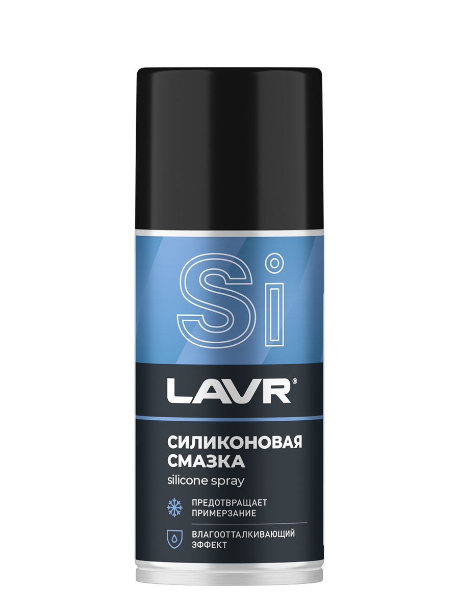 Смазка силиконовая LAVR 210мл LN1541