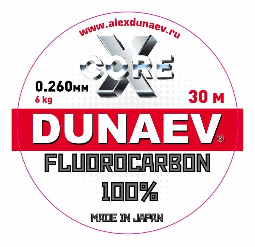 Леска Dunaev Fluorocarbon 0.260мм 30м 