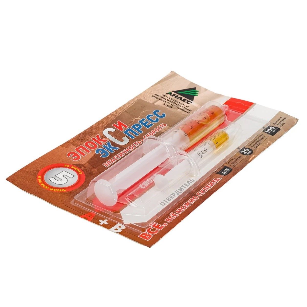 Клей Анлес Эпокси Экспресс,  11 мл.