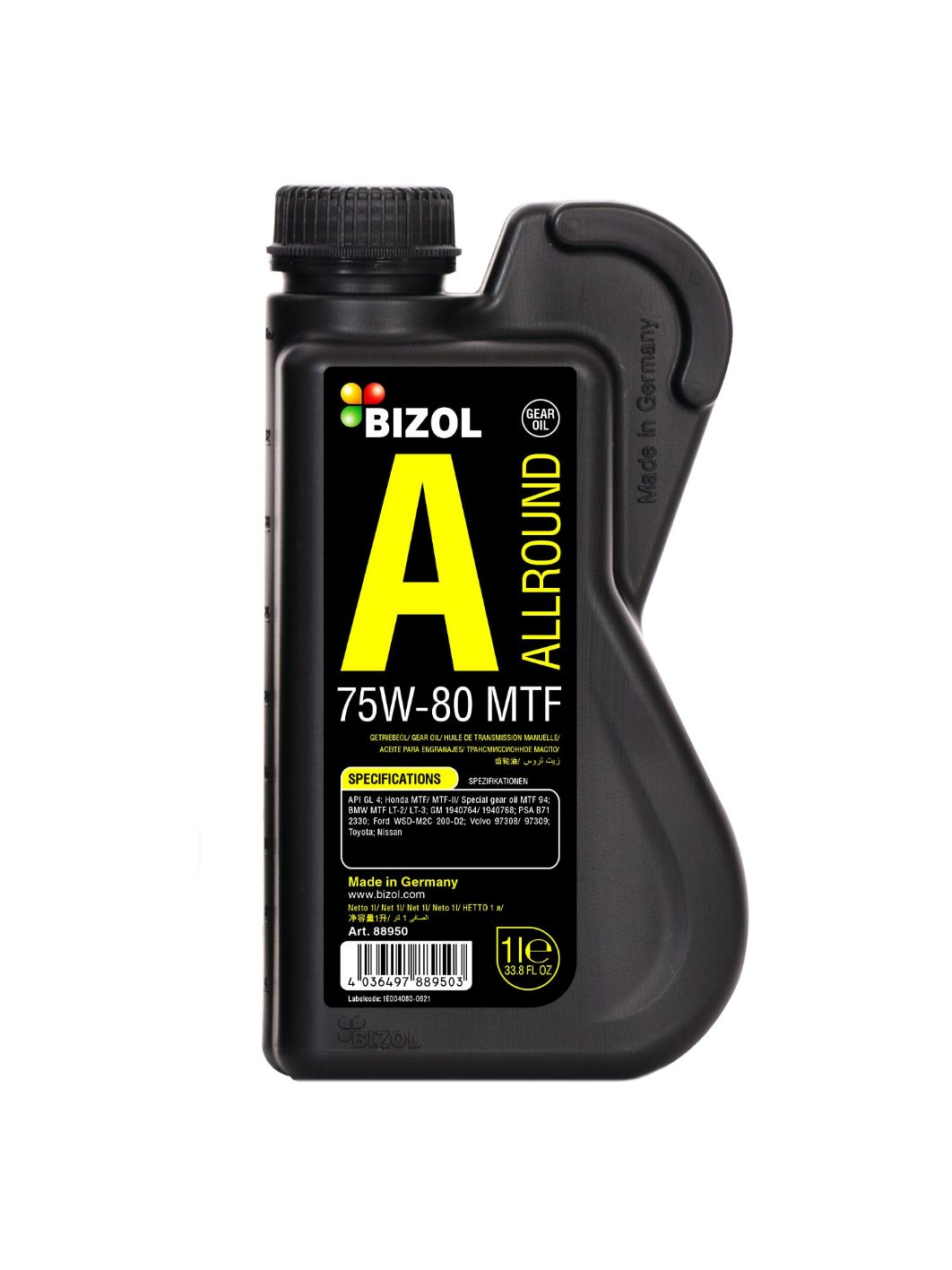 BIZOL Allround Gear Oil MTF 75W80 GL-4 1л синтетическое трансмиссионное масло
