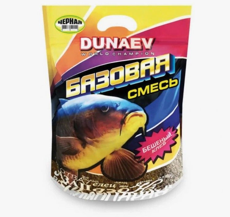 Прикормка "DUNAEV Базовая смесь" 2,5кг Черная  