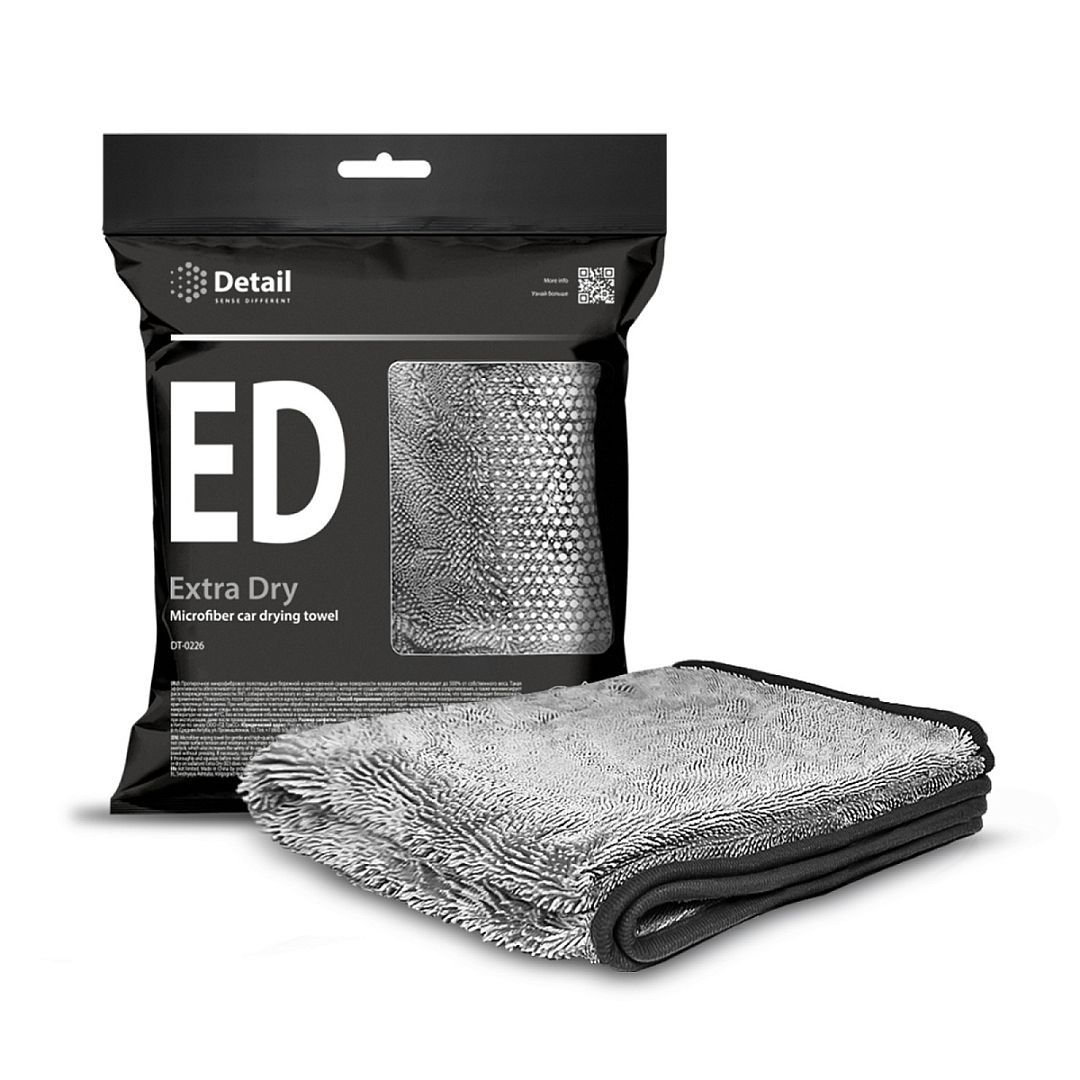 Микрофибровое полотенце для сушки кузова Detail "Extra Dry" (50*60см) DT-0509 