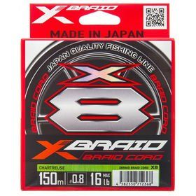Шнур YGK X-Braid Braid Cord X8 150m #0.5-12lb