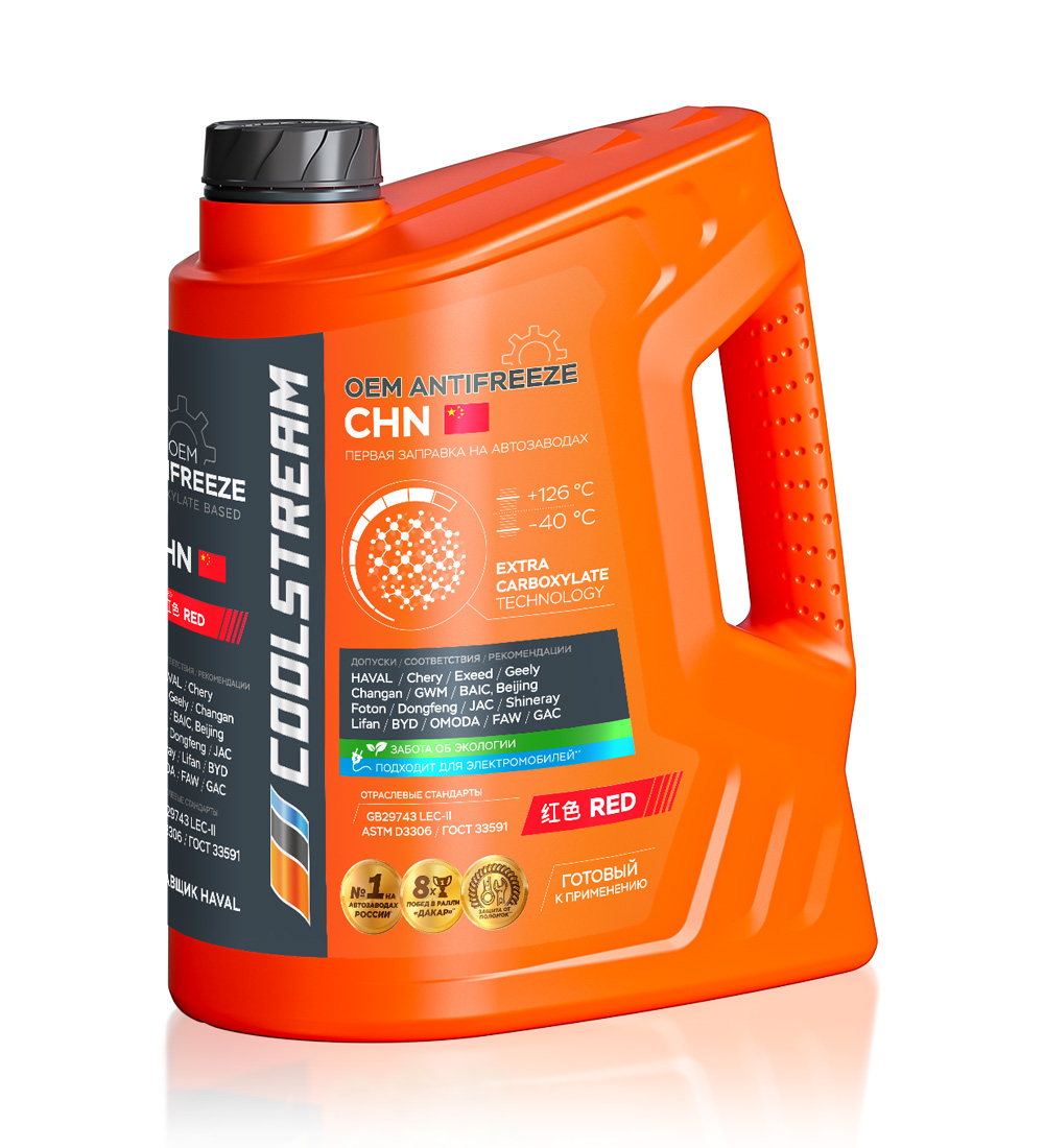 Антифриз Coolstream CHN красный 5л.