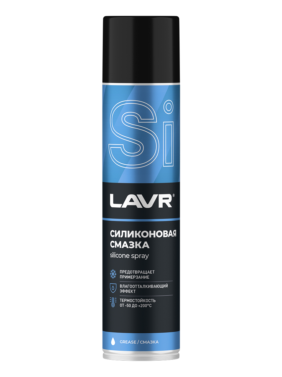 Смазка силиконовая LAVR 400мл LN1543