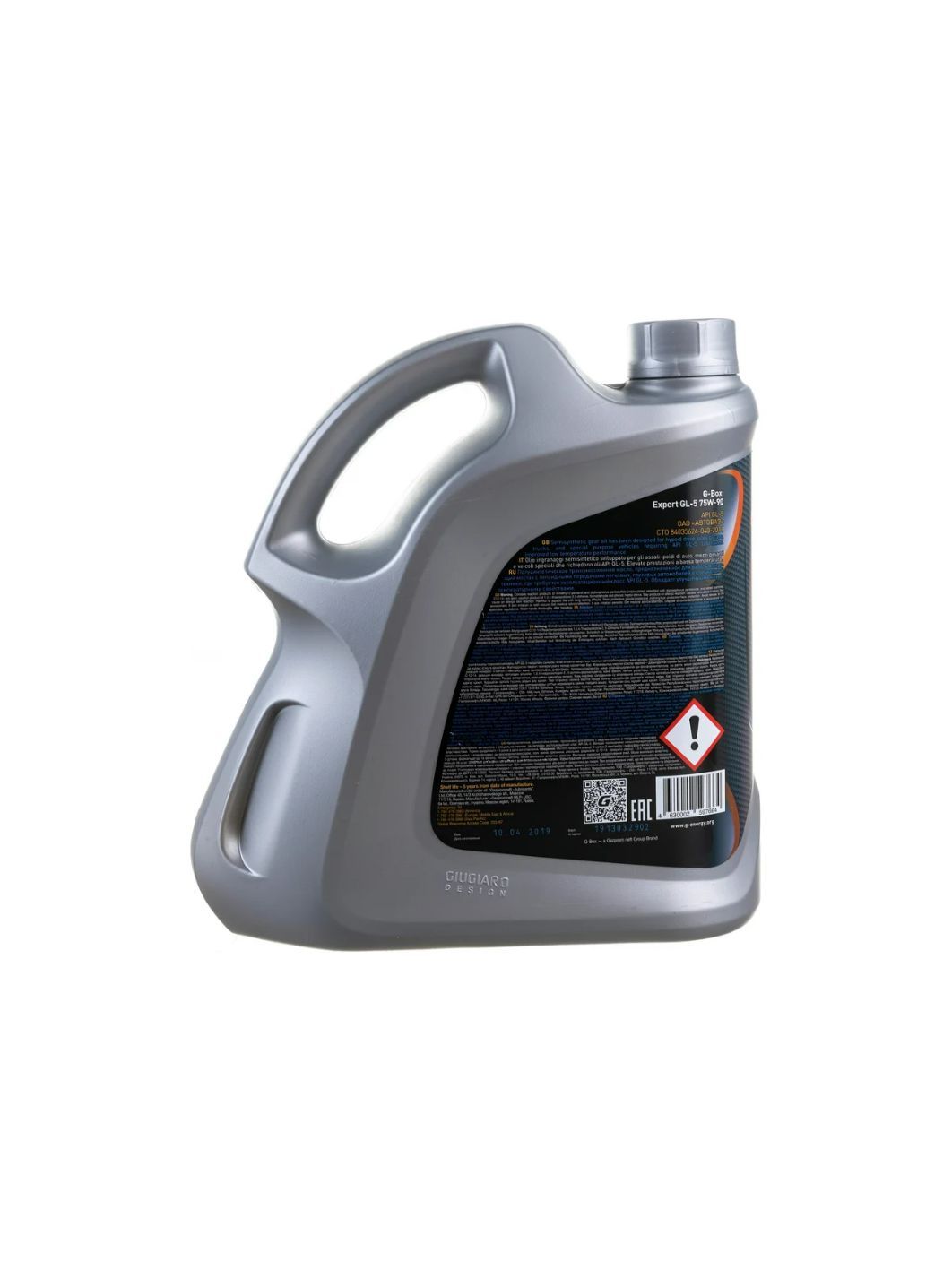 G-BOX EXPERT GL-5 75W90 4L полусинтетическое трансмиссионное масло