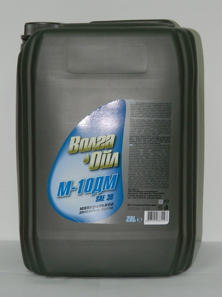 Волга-Ойл М10ДМ 20л минеральное моторное масло