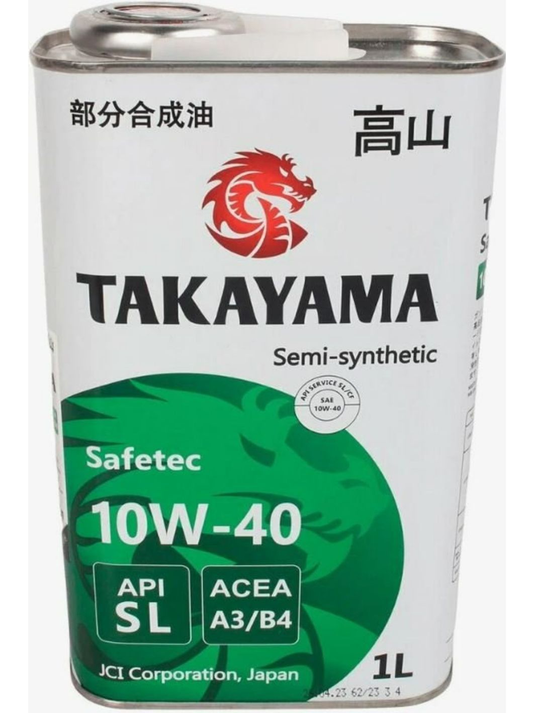 TAKAYAMA SAFETEC SAE 10W40 API SL/СF 1л полусинтетическое моторное масло