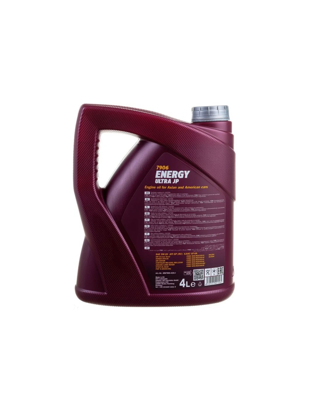 MANNOL Energy Ultra JP 5W20 7906 4л синтетическое моторное масло